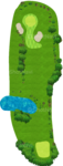 No.