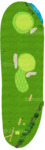 No.
