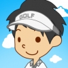 enjoy-golferさん