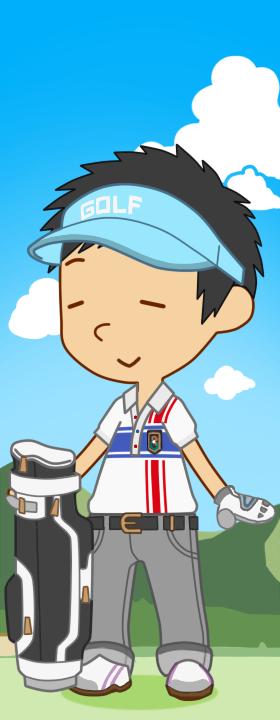 ヨワゴルさん